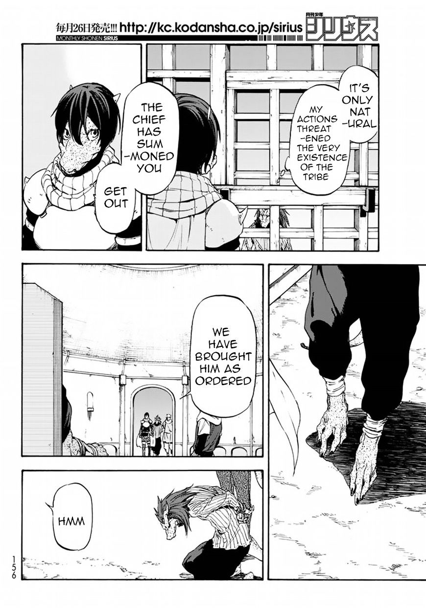That Time I Got Reincarnated as a Slime, Chapter 27 image 13
